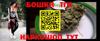 MESCALINE Коммунар
