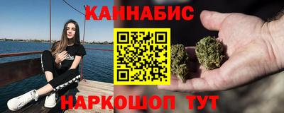 MESCALINE Коммунар