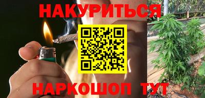 MESCALINE Коммунар