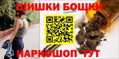 мефедрон Комсомольск-на-Амуре
