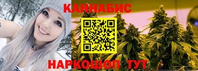 MESCALINE Коммунар