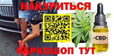 MESCALINE Коммунар