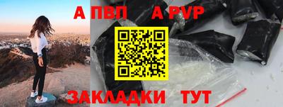 MESCALINE Коммунар