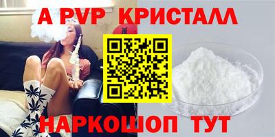 MESCALINE Коммунар