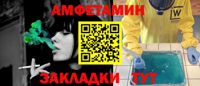 MESCALINE Коммунар