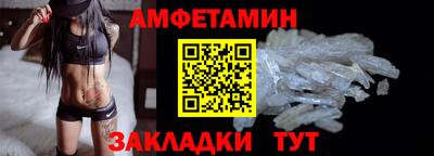 MESCALINE Коммунар