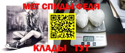 MESCALINE Коммунар