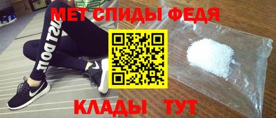 бутик Конаково