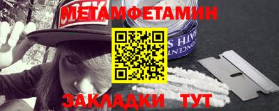 бутик Конаково