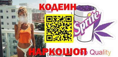 бутик Конаково