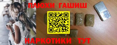 MESCALINE Коммунар