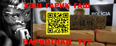 MESCALINE Коммунар