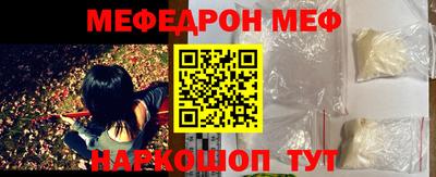 бутик Конаково